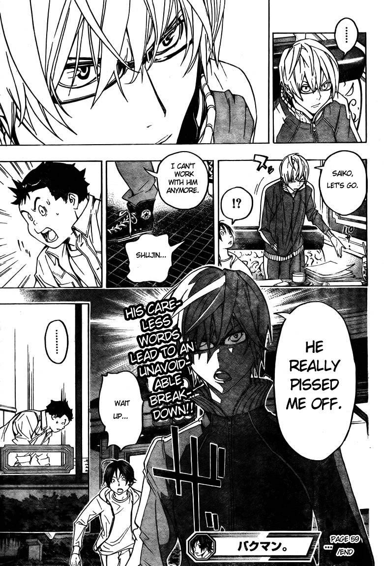 Bakuman chapter 59 page 18