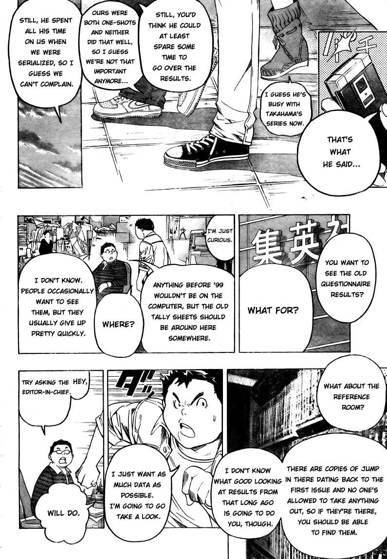 Bakuman chapter 59 page 5