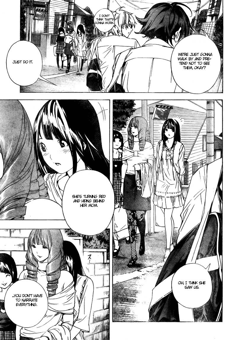Bakuman chapter 6 page 10