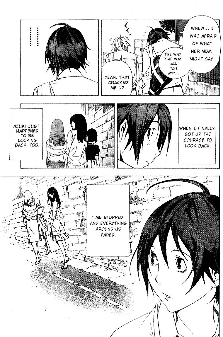 Bakuman chapter 6 page 12