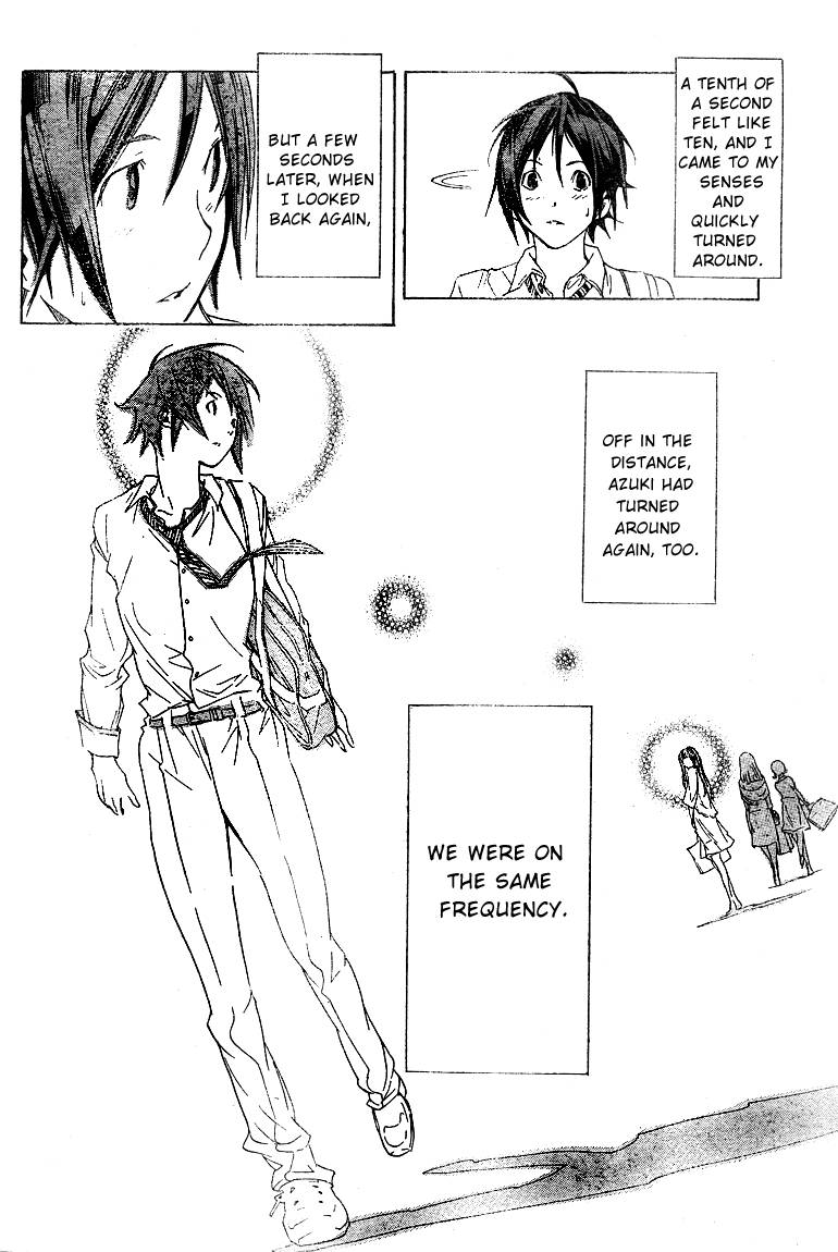 Bakuman chapter 6 page 13