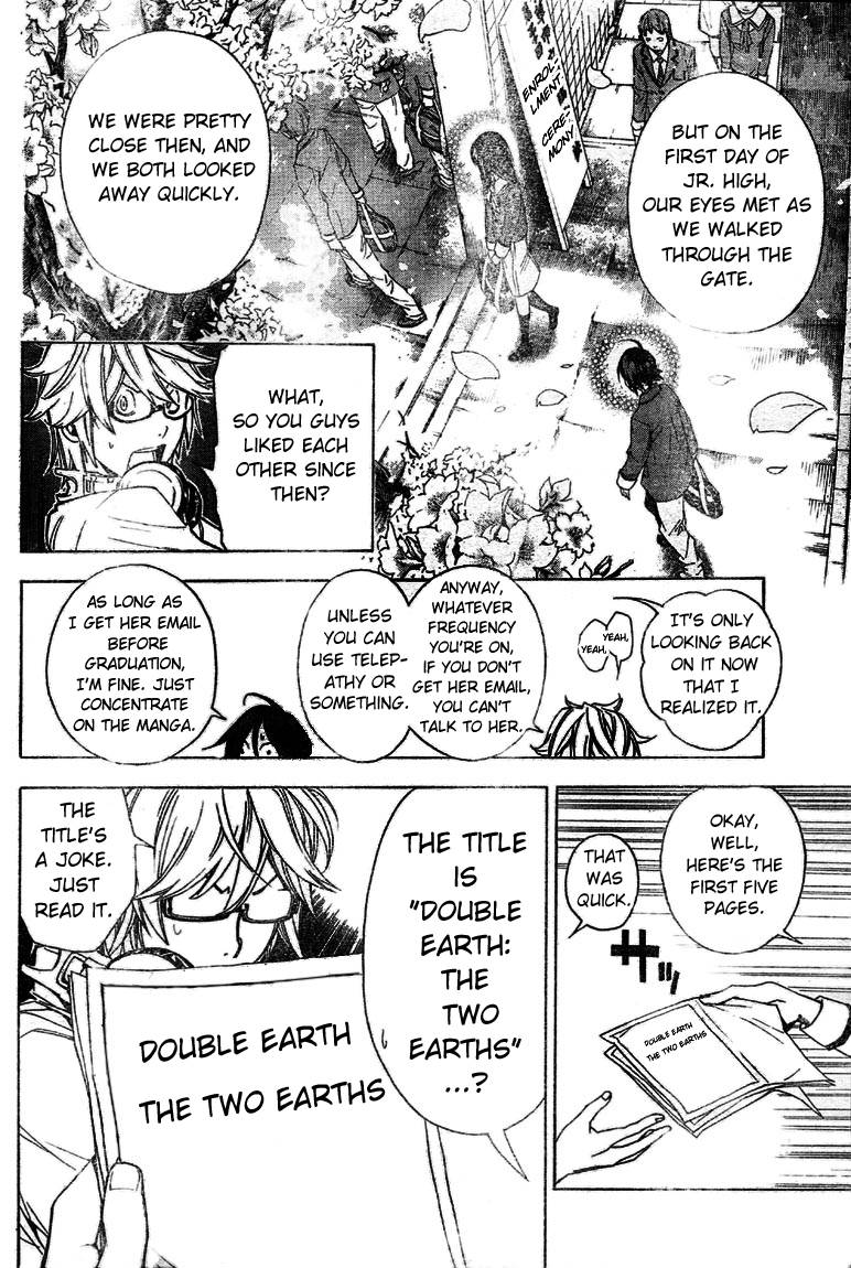 Bakuman chapter 6 page 15