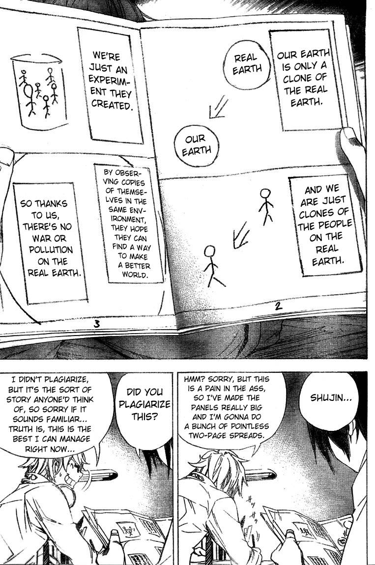 Bakuman chapter 6 page 16