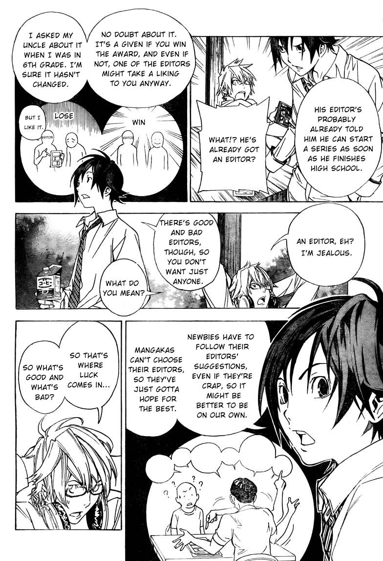 Bakuman chapter 6 page 3