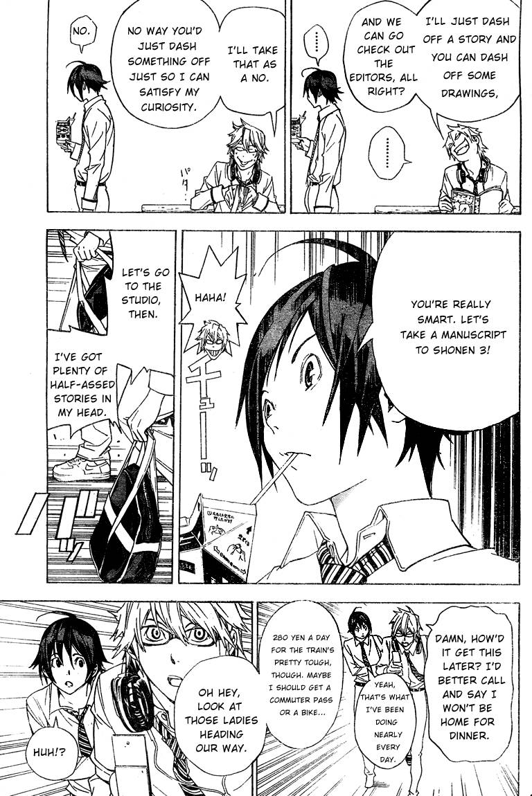 Bakuman chapter 6 page 8
