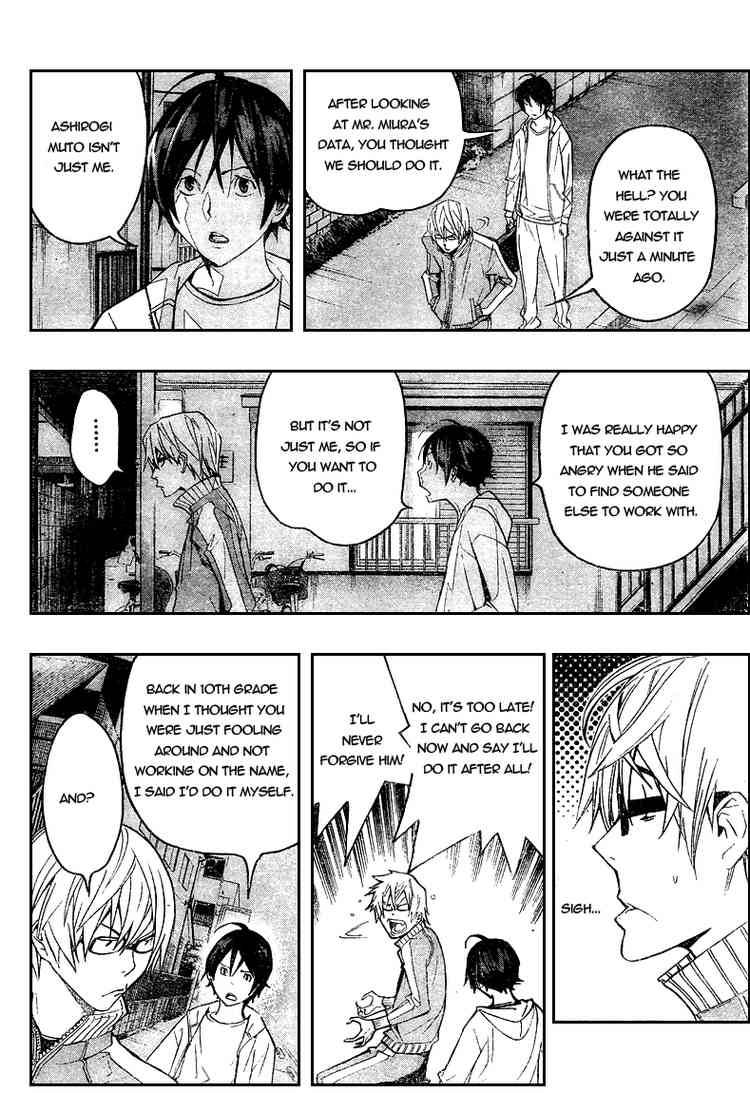 Bakuman chapter 60 page 1