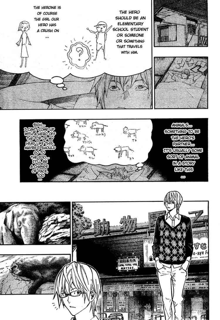 Bakuman chapter 60 page 16