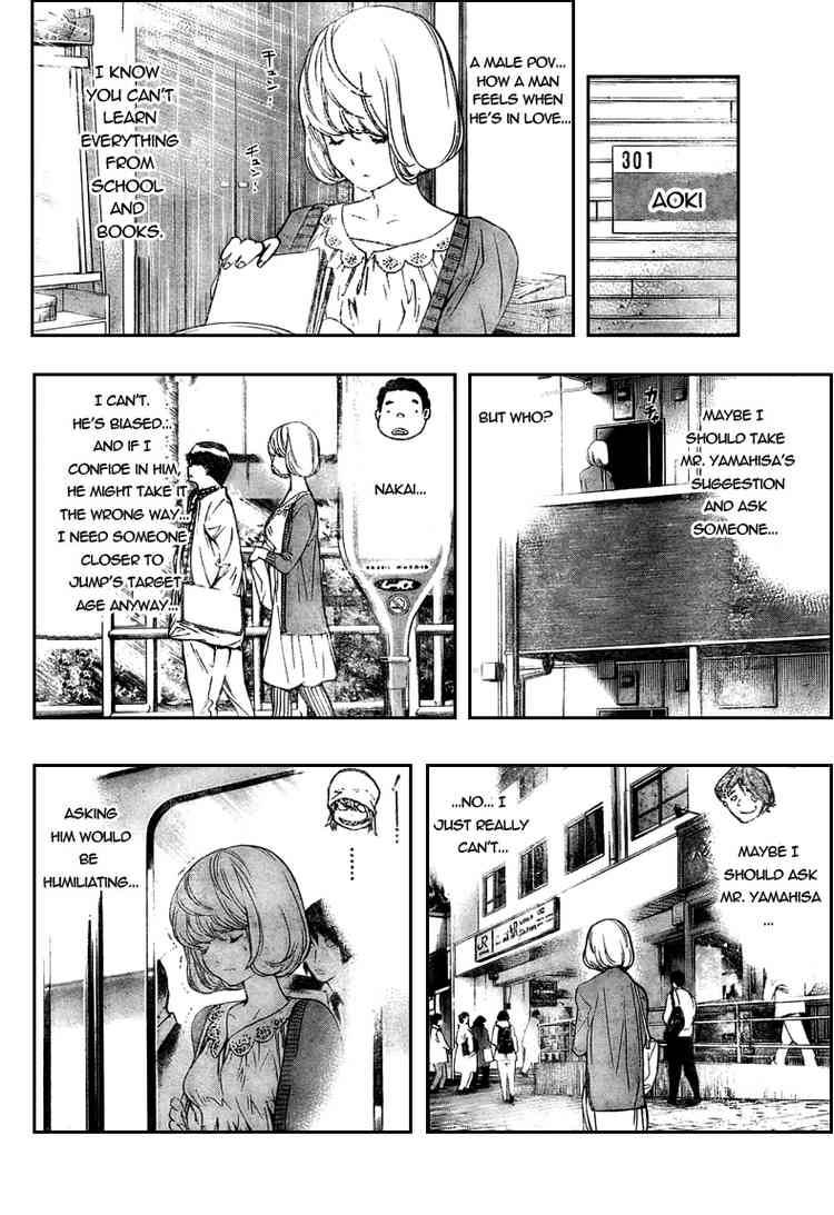 Bakuman chapter 60 page 3