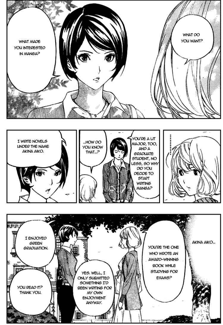 Bakuman chapter 60 page 5