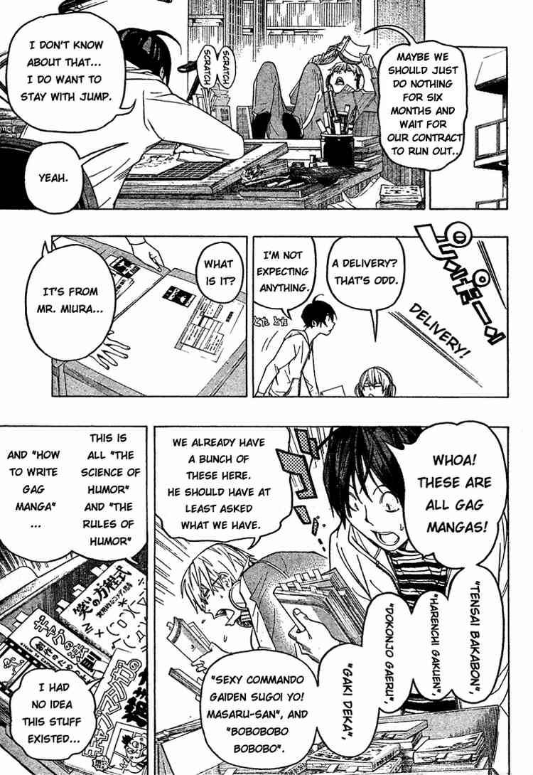 Bakuman chapter 60 page 8