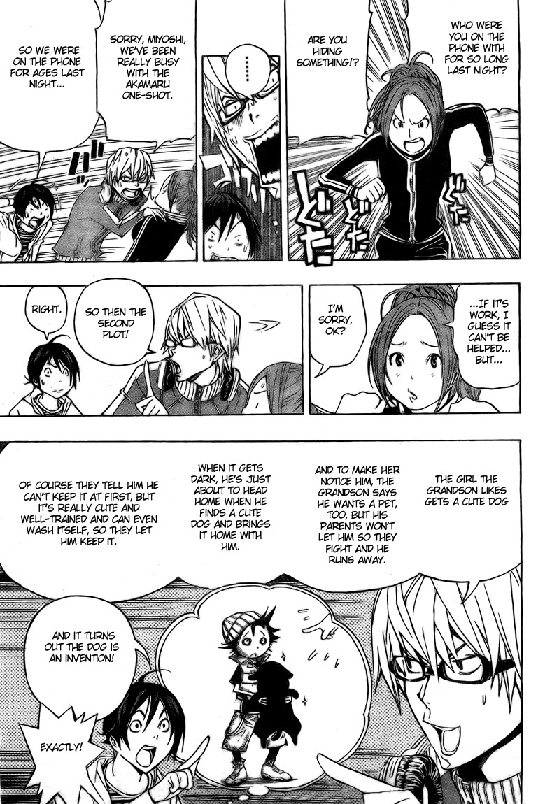 Bakuman chapter 61 page 16