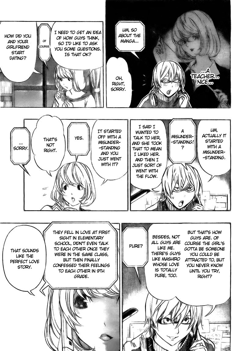 Bakuman chapter 61 page 2