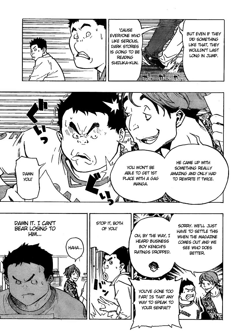 Bakuman chapter 63 page 13