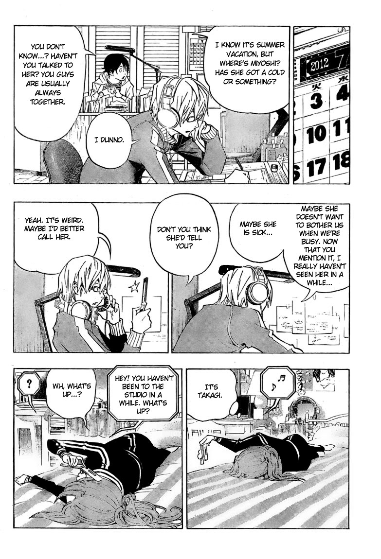 Bakuman chapter 63 page 14