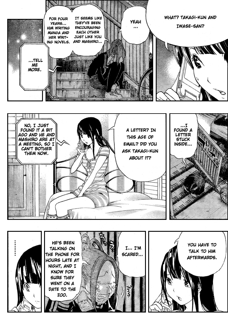 Bakuman chapter 63 page 2