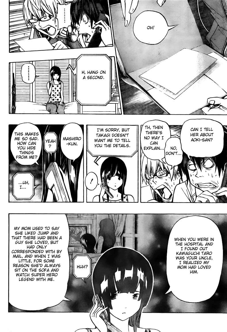 Bakuman chapter 64 page 18