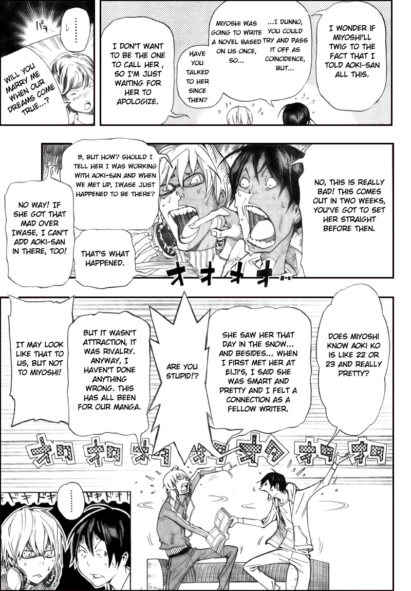 Bakuman chapter 64 page 5
