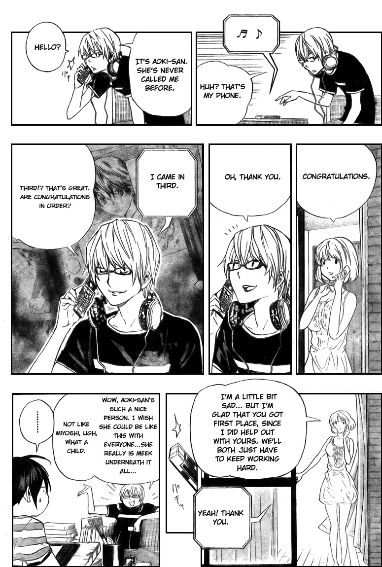 Bakuman chapter 65 page 12