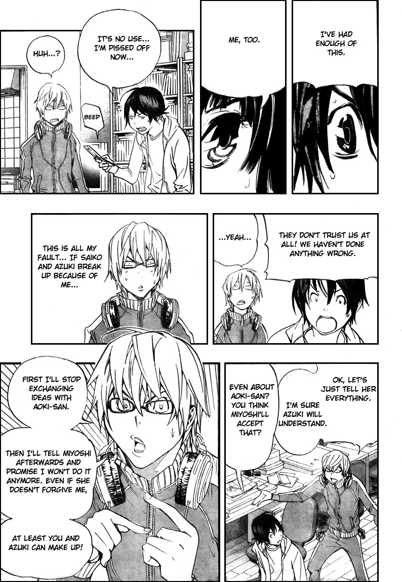 Bakuman chapter 65 page 3