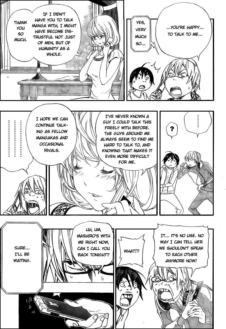 Bakuman chapter 65 page 5