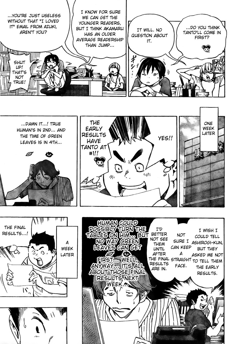 Bakuman chapter 65 page 9