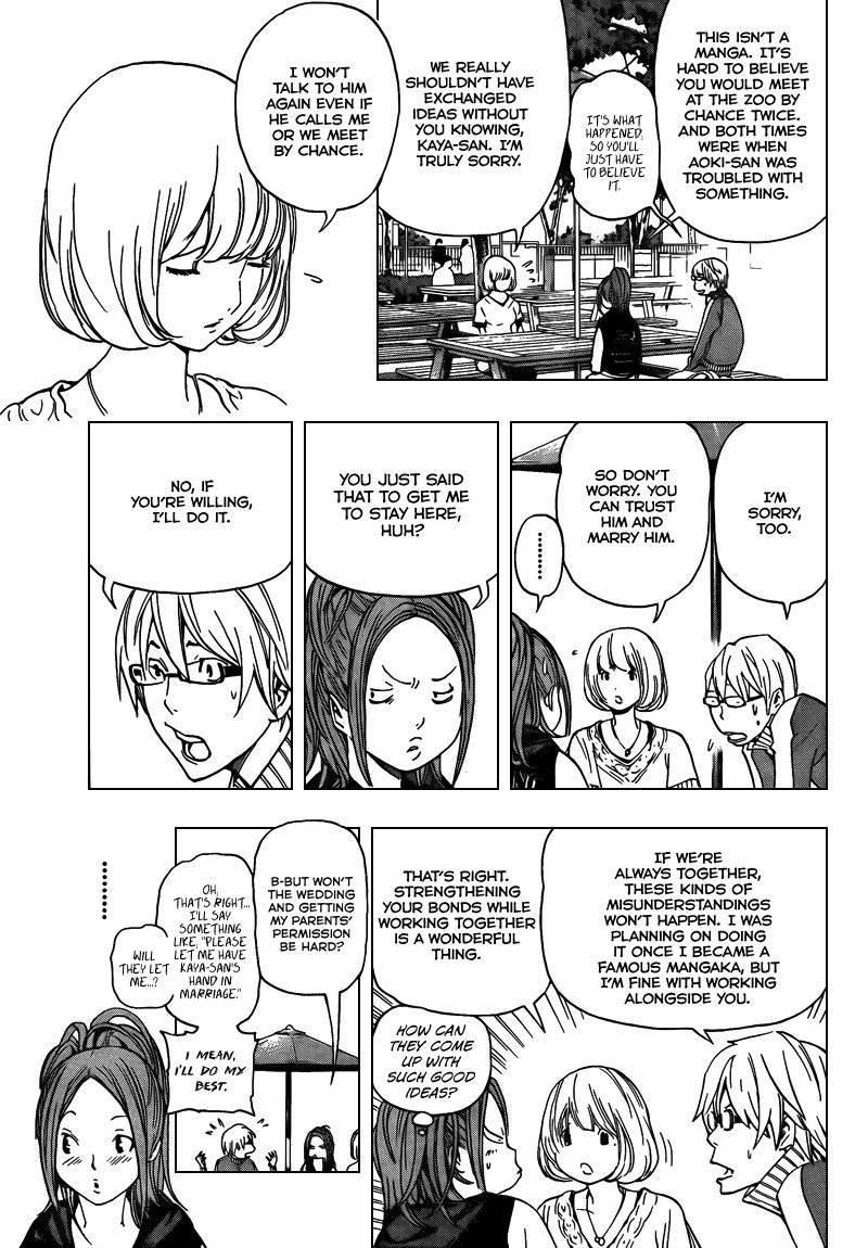 Bakuman chapter 66 page 13