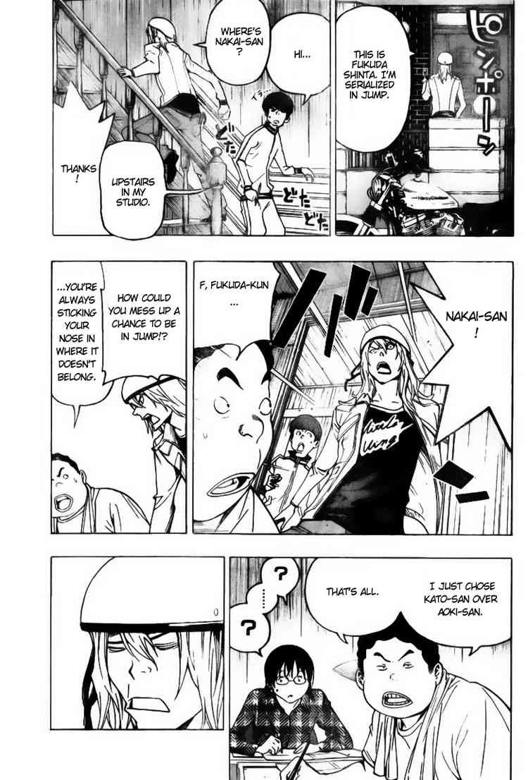 Bakuman chapter 67 page 13