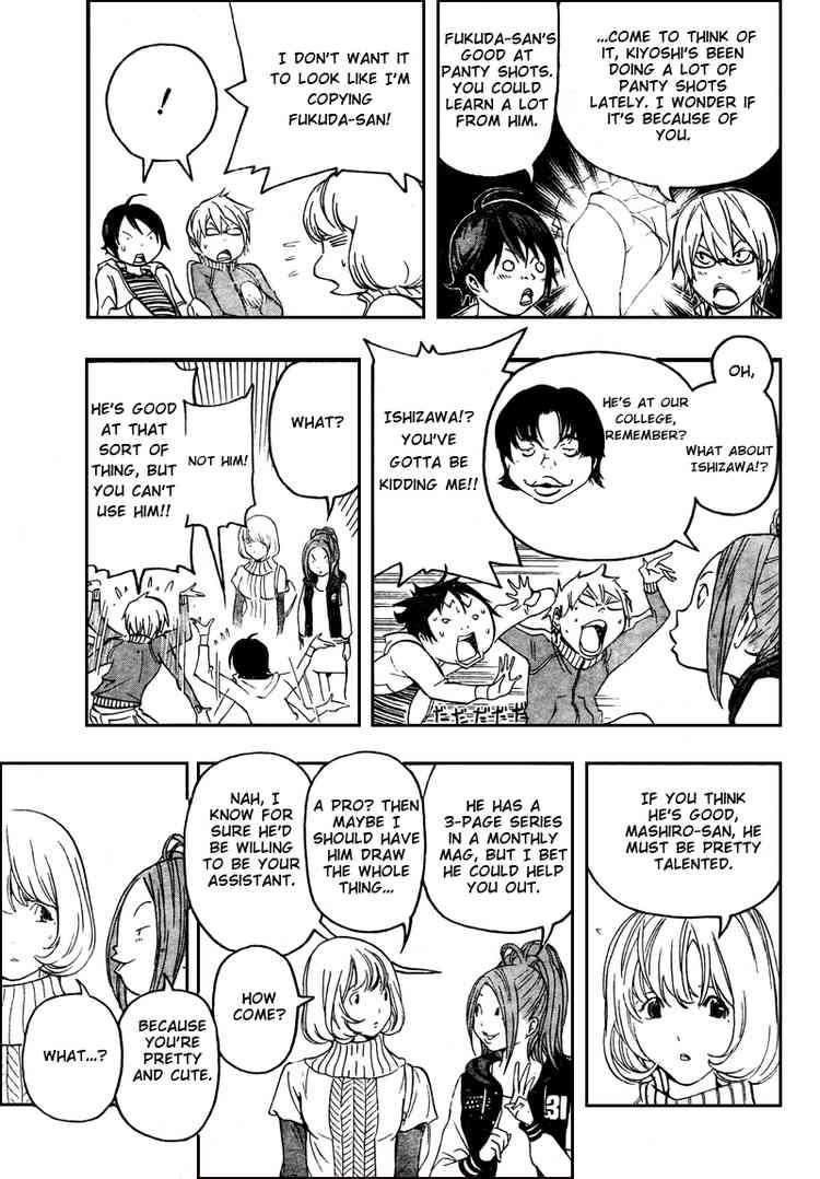 Bakuman chapter 67 page 5