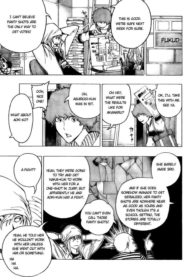 Bakuman chapter 67 page 7