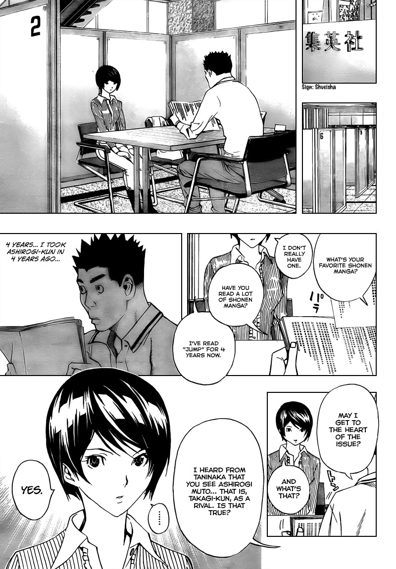 Bakuman chapter 68 page 11