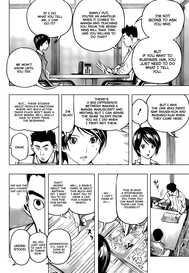 Bakuman chapter 68 page 12