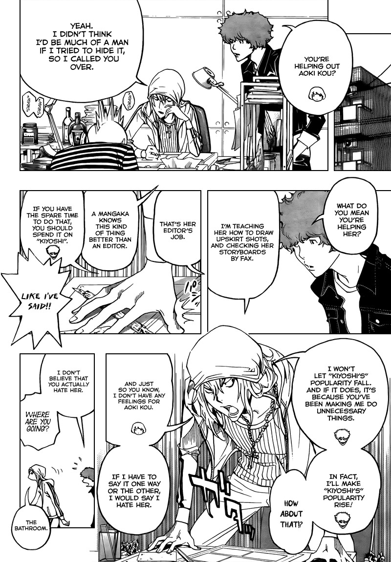 Bakuman chapter 68 page 2