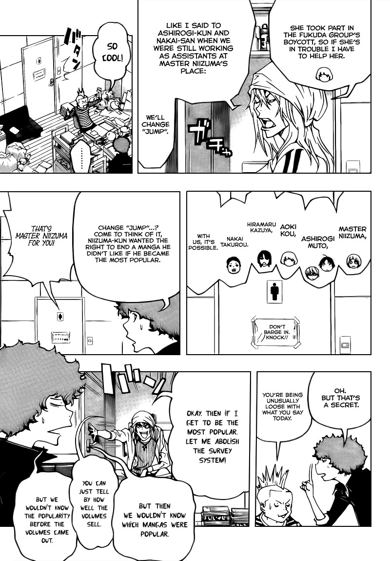 Bakuman chapter 68 page 3