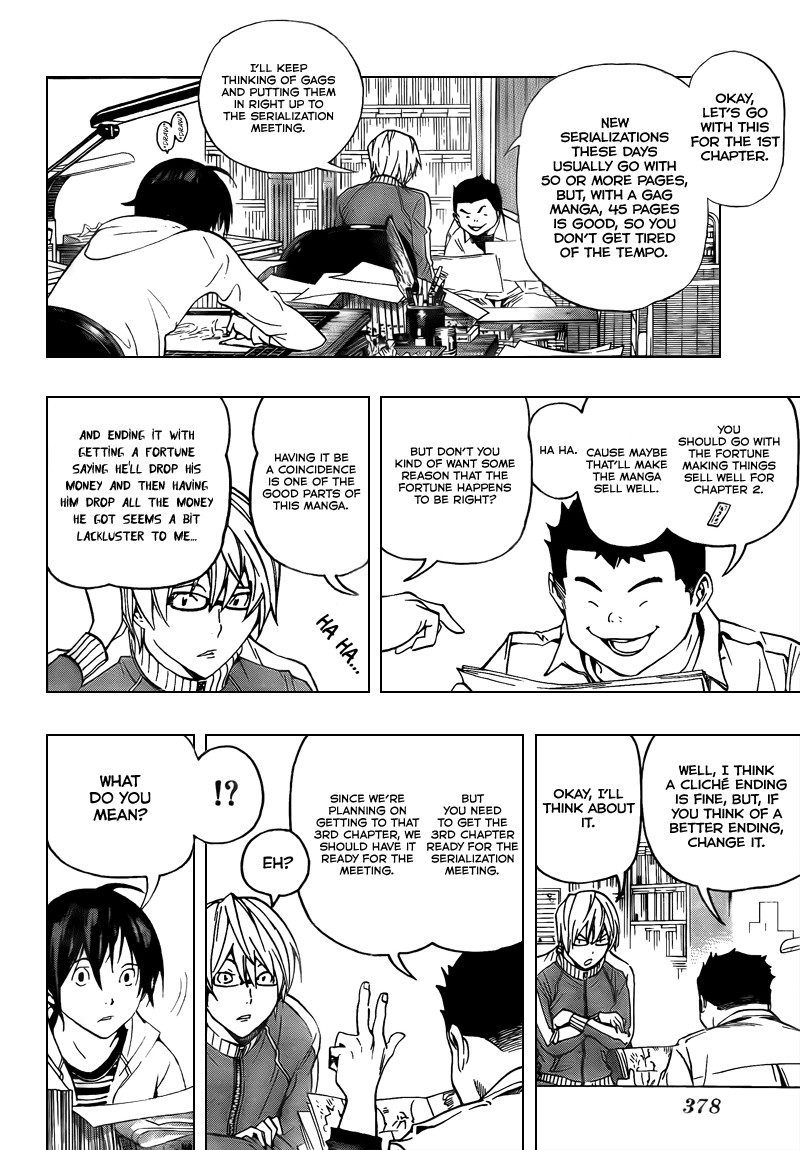 Bakuman chapter 68 page 8