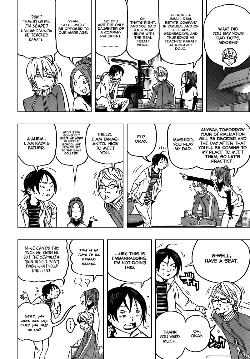 Bakuman chapter 69 page 2