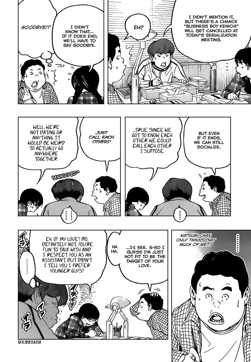 Bakuman chapter 69 page 4