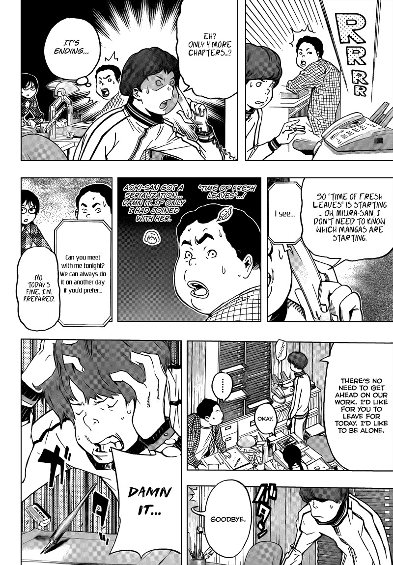 Bakuman chapter 69 page 8