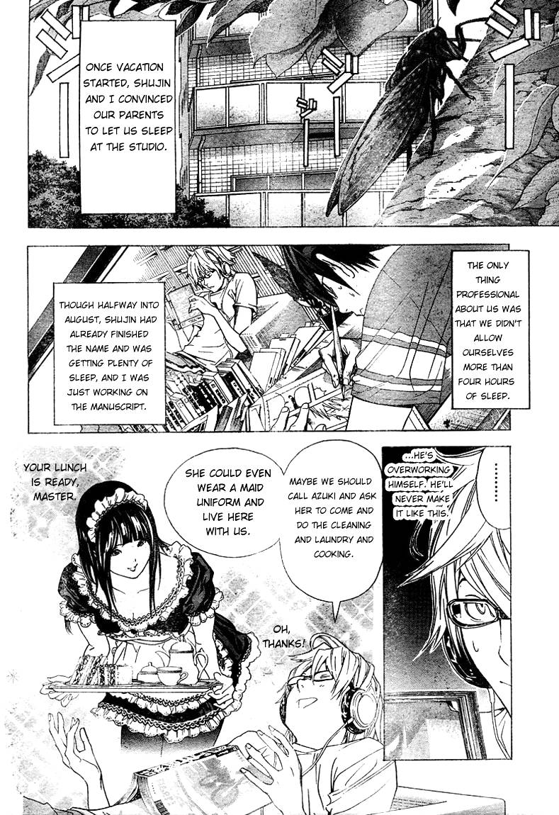 Bakuman chapter 7 page 11