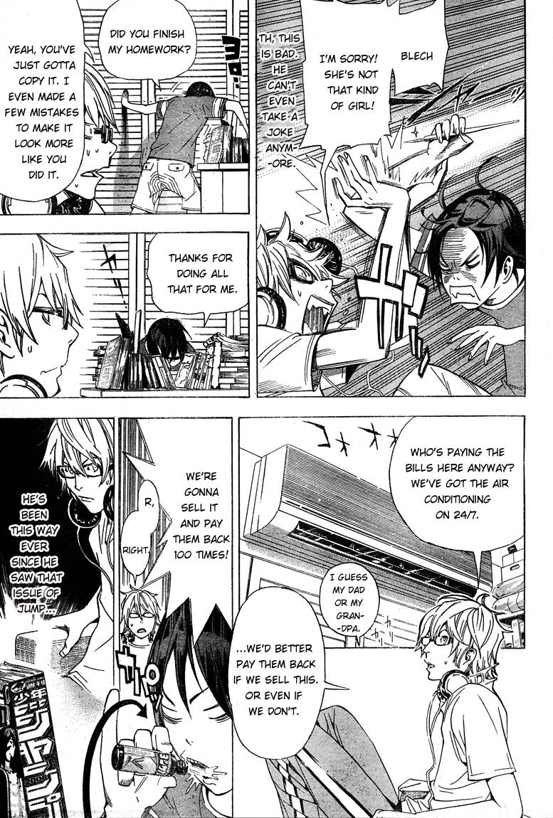 Bakuman chapter 7 page 12