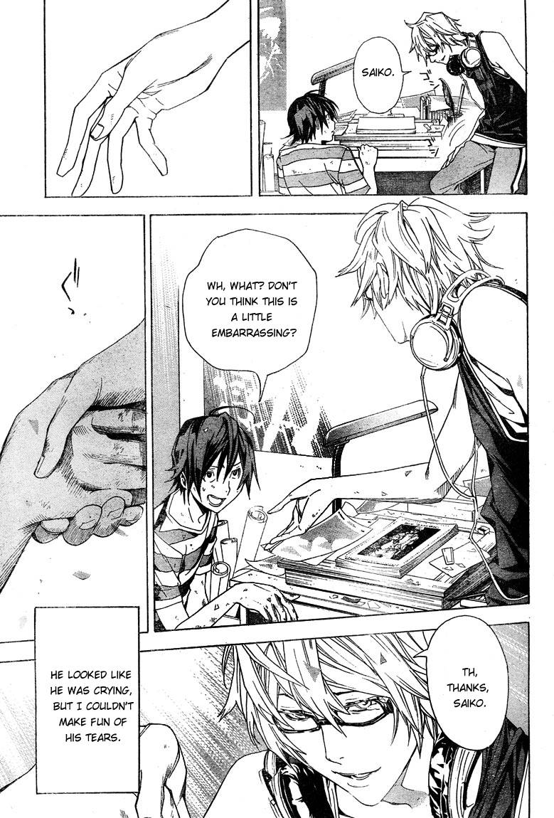 Bakuman chapter 7 page 16