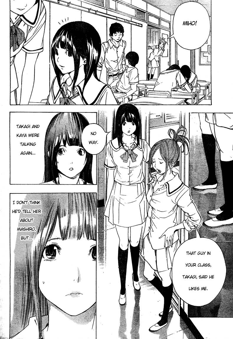 Bakuman chapter 7 page 5