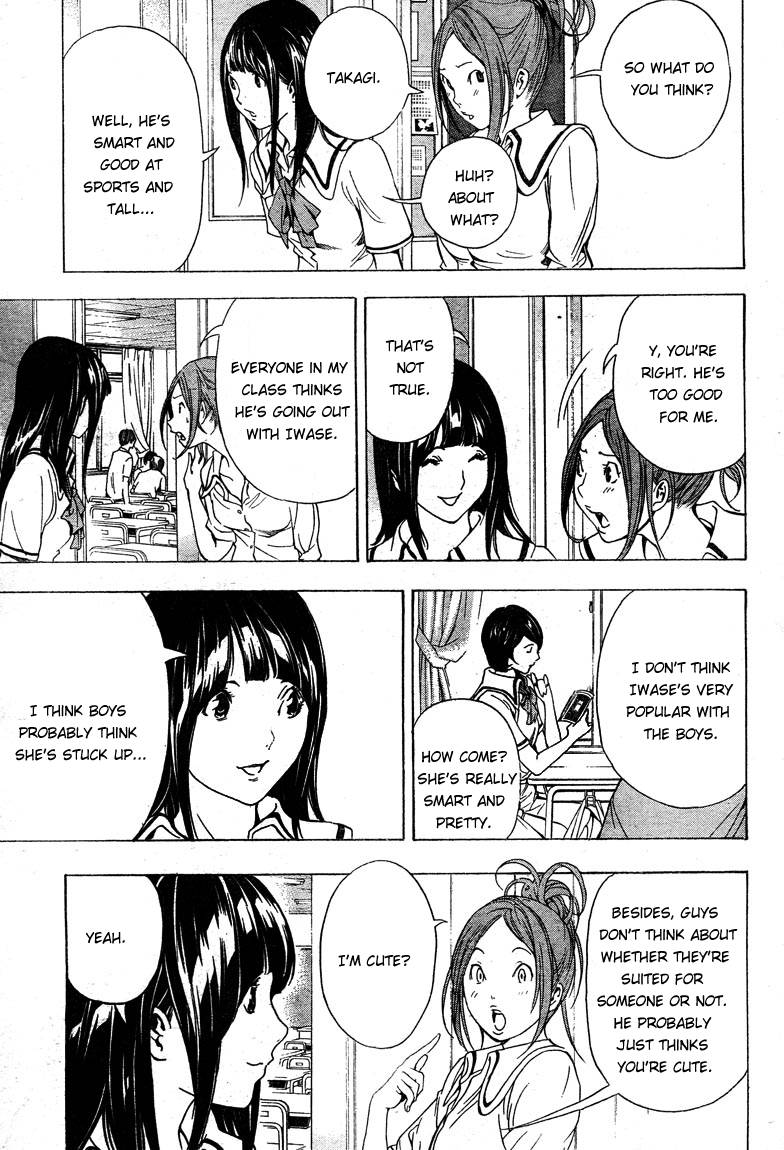 Bakuman chapter 7 page 6