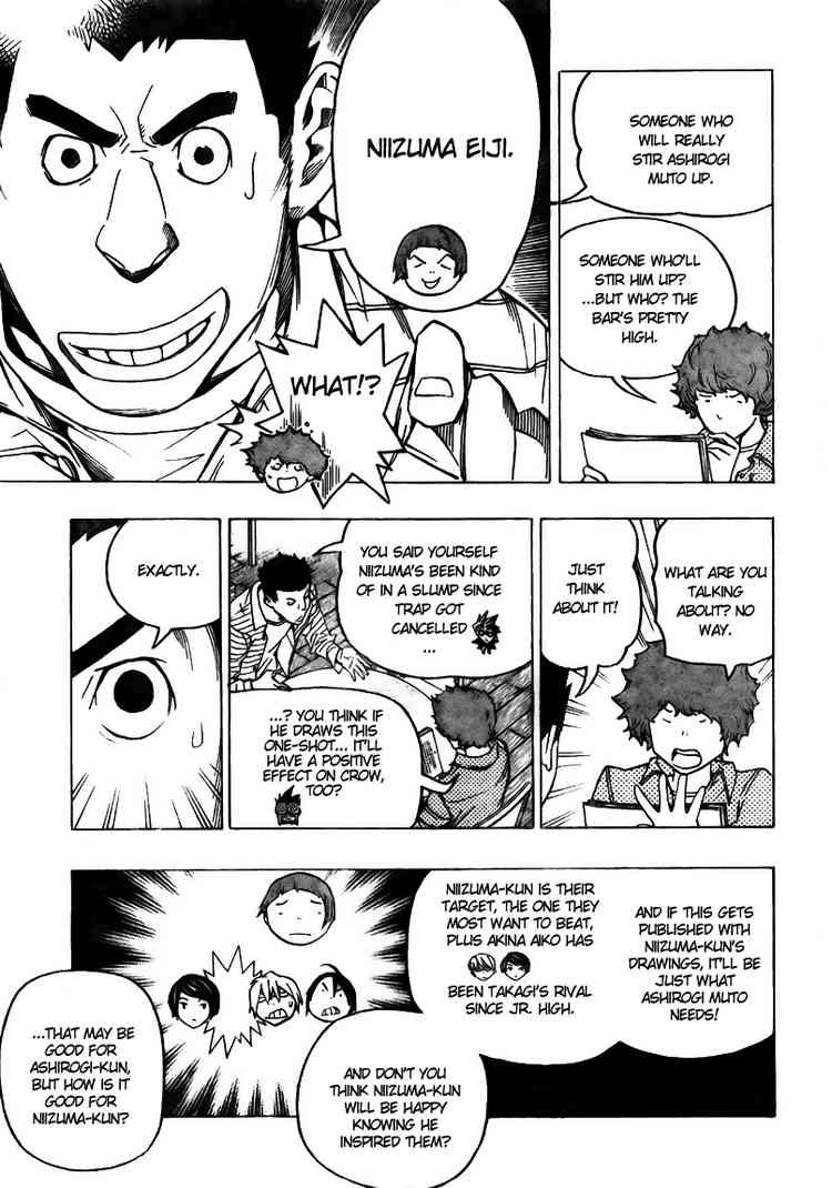 Bakuman chapter 70 page 13