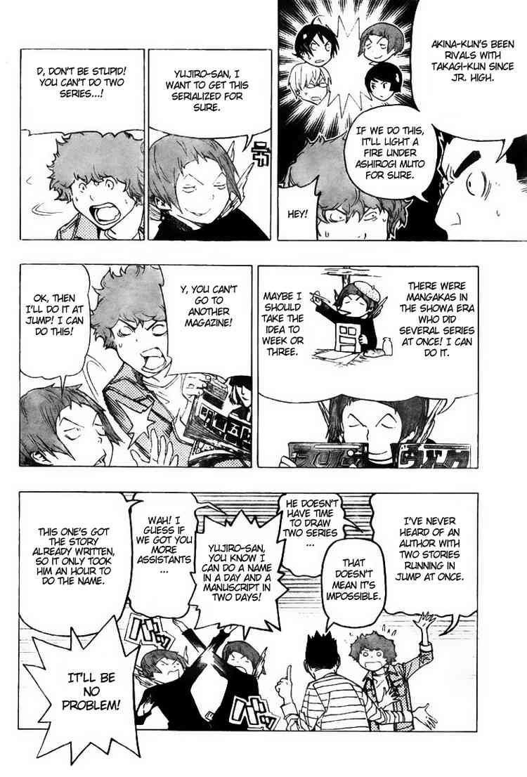 Bakuman chapter 70 page 18