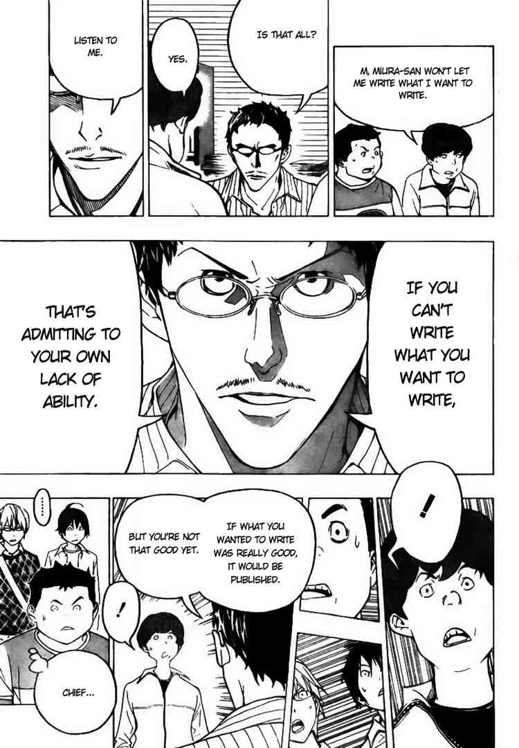 Bakuman chapter 70 page 9