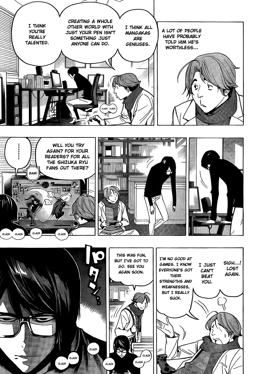 Bakuman chapter 71 page 13