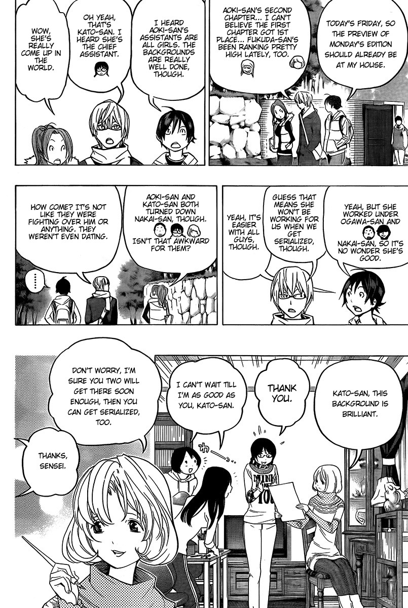 Bakuman chapter 71 page 16
