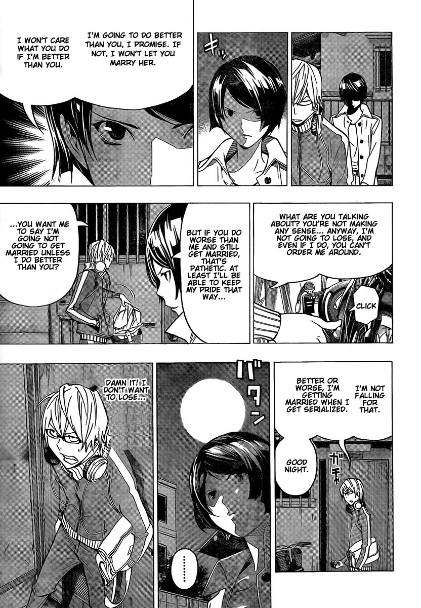 Bakuman chapter 71 page 23