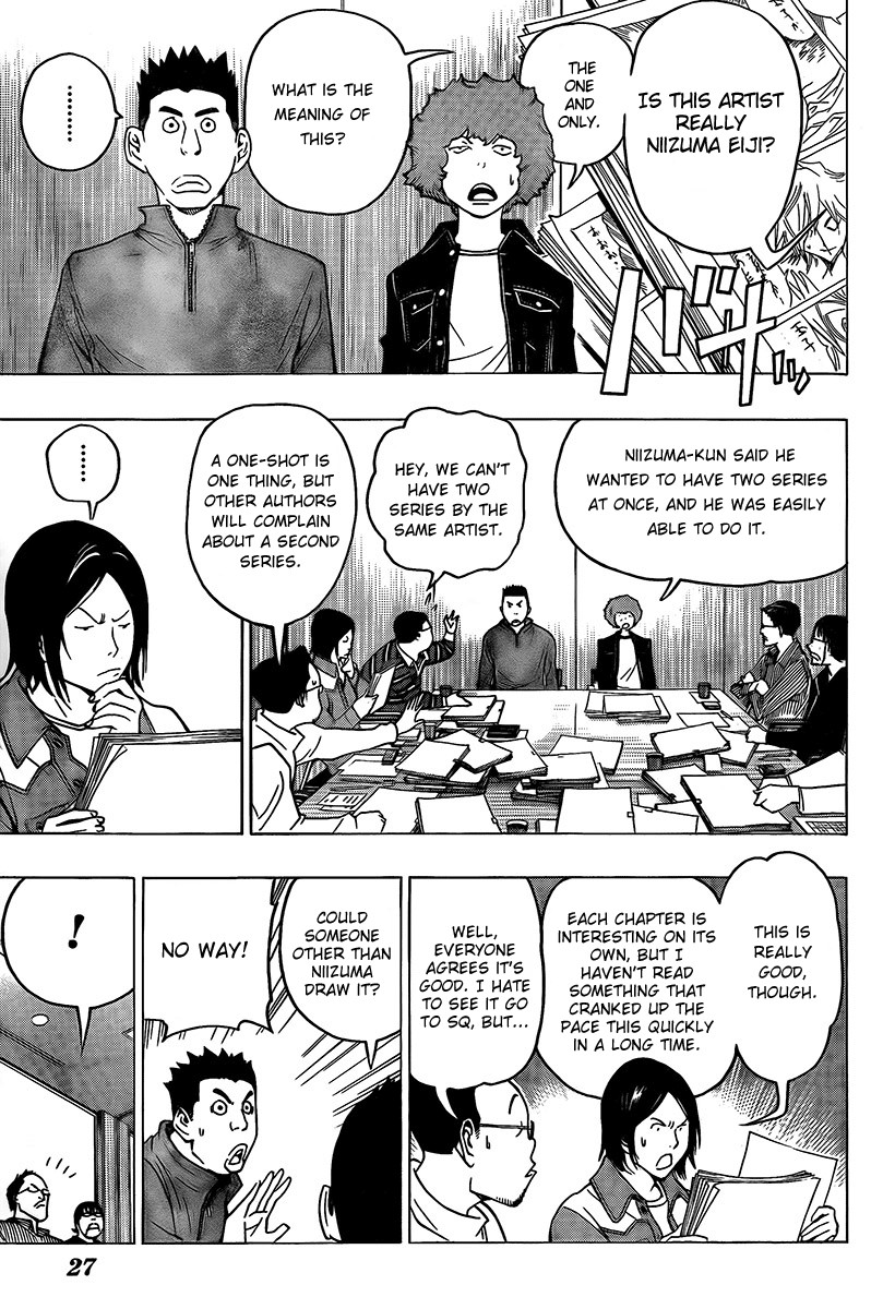 Bakuman chapter 71 page 27