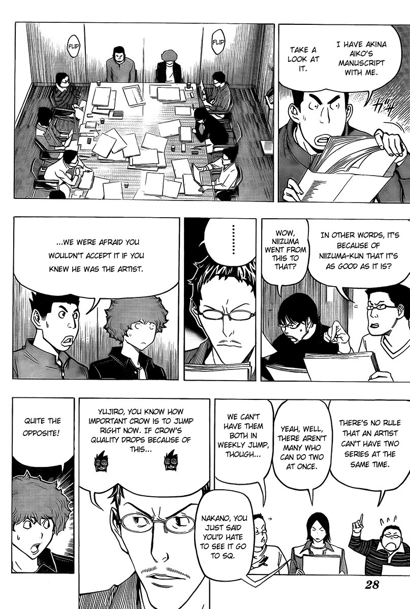 Bakuman chapter 71 page 28